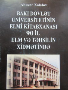 History of Baku's Manuscript Collection