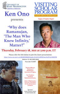 Ken Ono poster