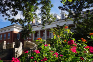 University of Mary Washington made Princeton Review’s recent Guide to Green Colleges for its attention to sustainability. Last month, UMW furthered that effort by hiring a full-time sustainability coordinator.